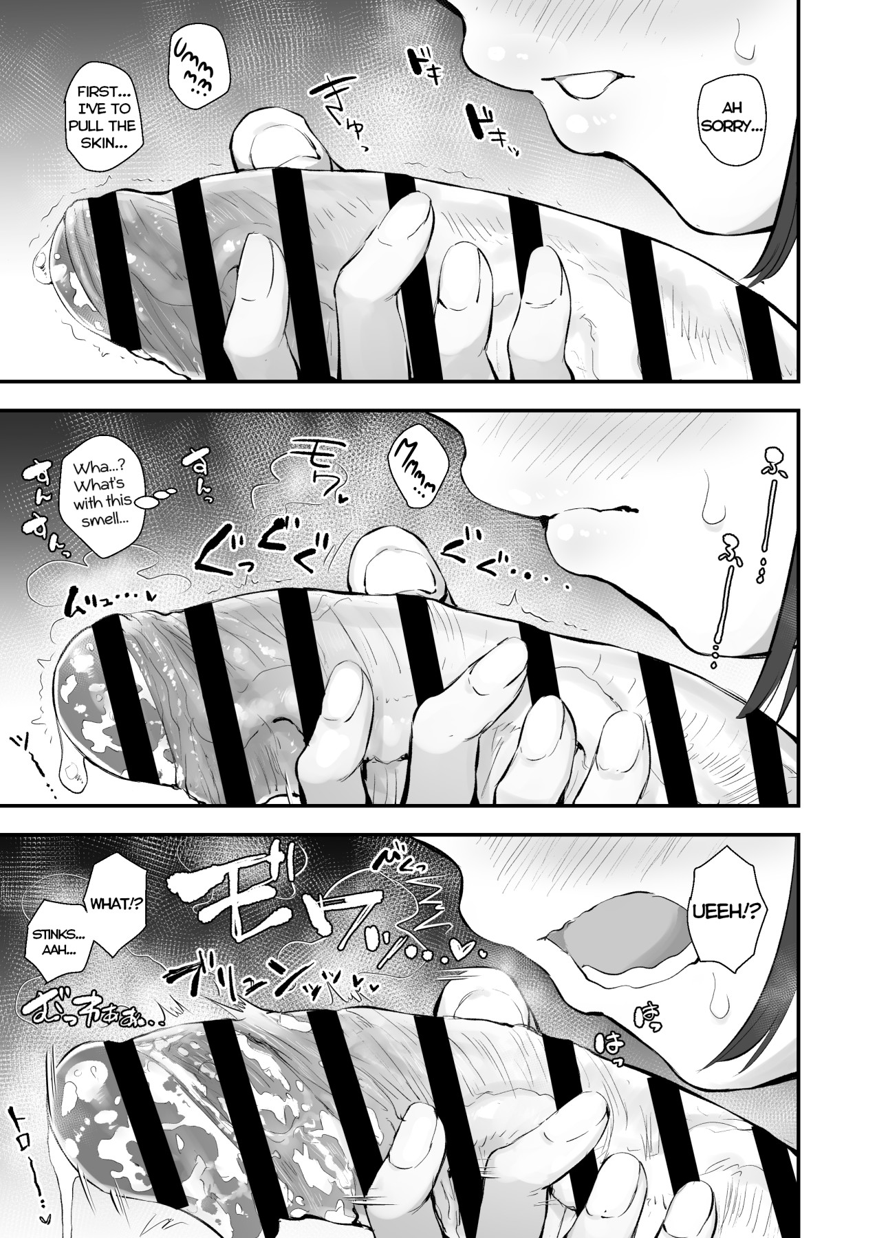 Hentai Manga Comic-A Plain Girl Stroking Me Off-Read-16